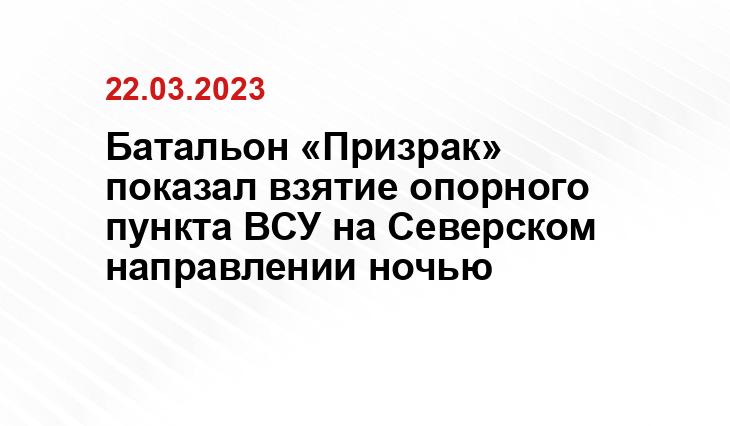 ИА SM-News