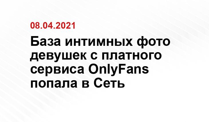 avavatar.ru