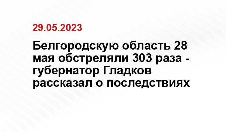 Официальный сайт Минобороны Украины www.mil.gov.ua