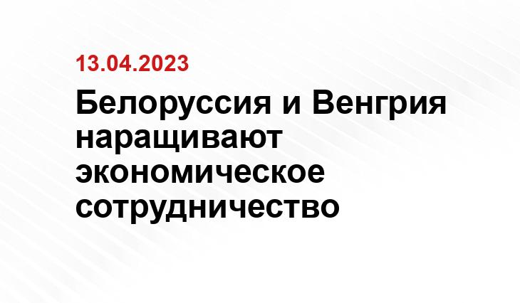 Официальный сайт президента Российской Федерации kremlin.ru