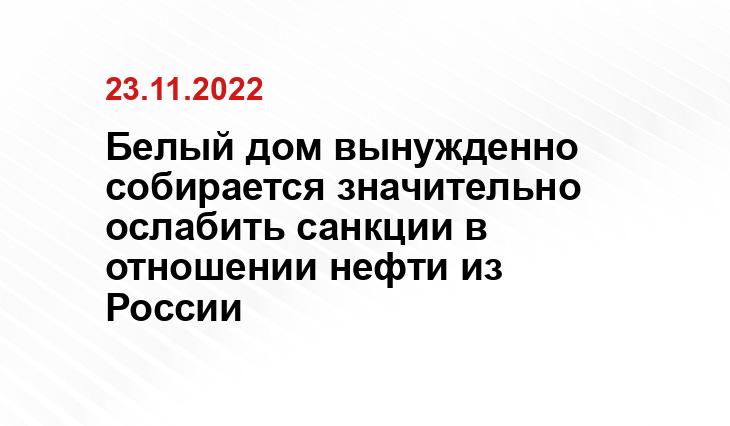 kapital-rus.ru
