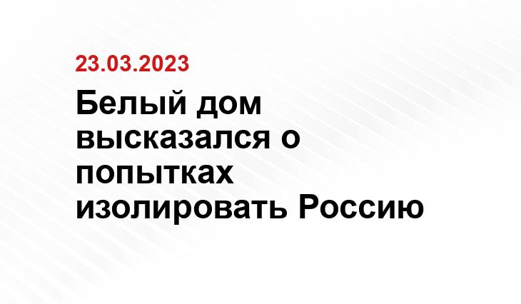 ИА SM-News