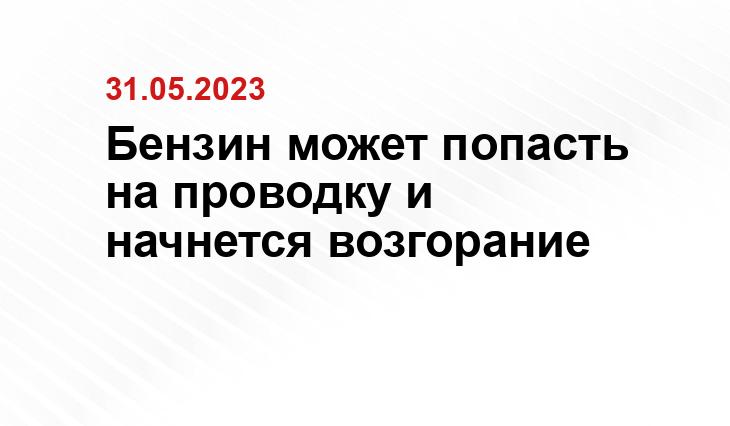 ИА SM-News