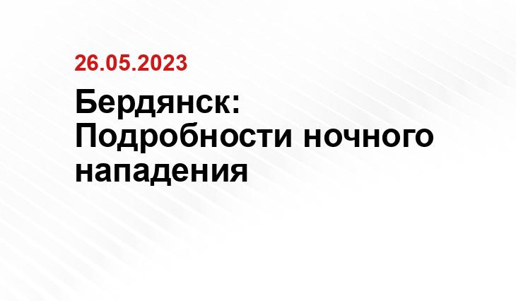 Официальный сайт Минобороны Украины www.mil.gov.ua