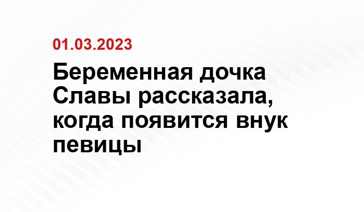 ИА SM-News