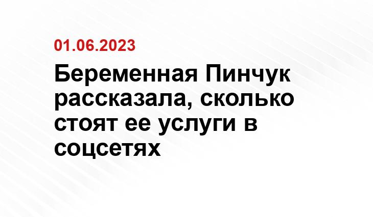ИА SM-News