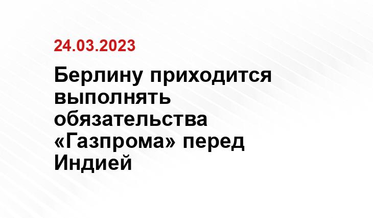ИА SM-News