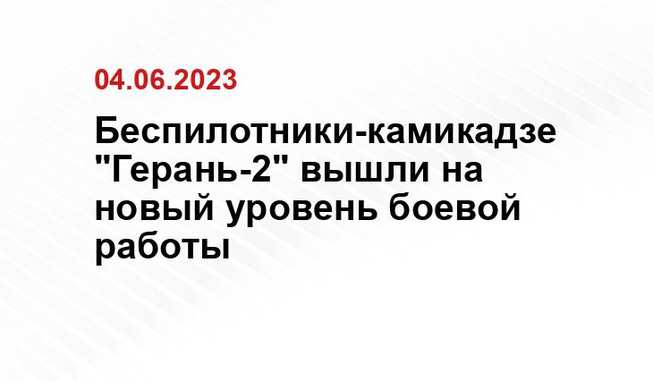 Официальный сайт Министерства обороны Россиии www.mil.ru