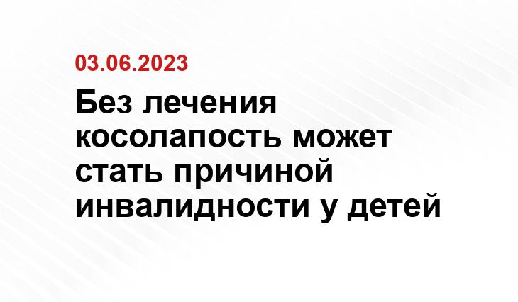 ИА SM-News