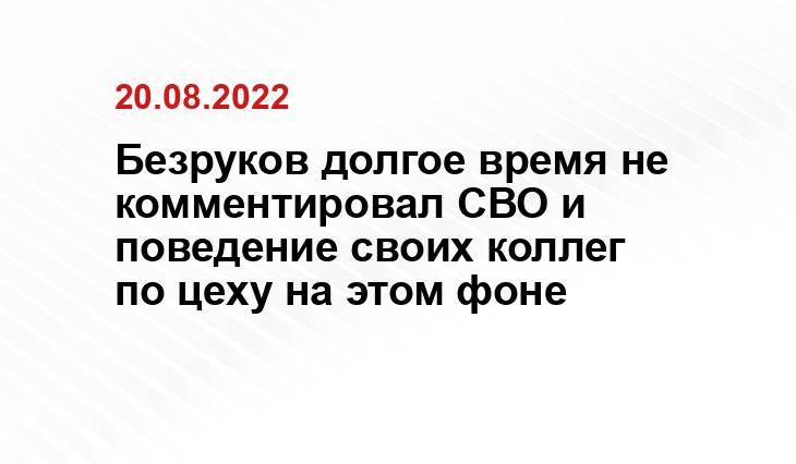 argumentiru.com