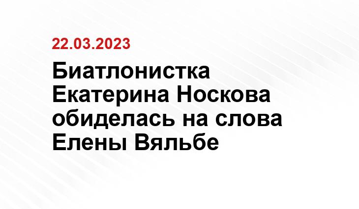 ООО «СДК»