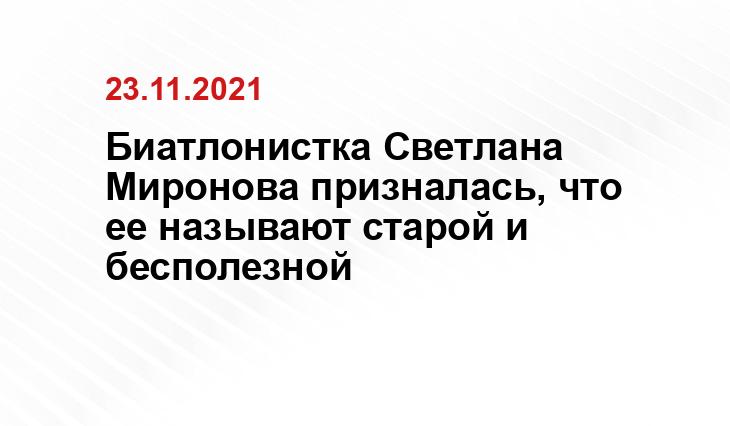 tvcenter.ru