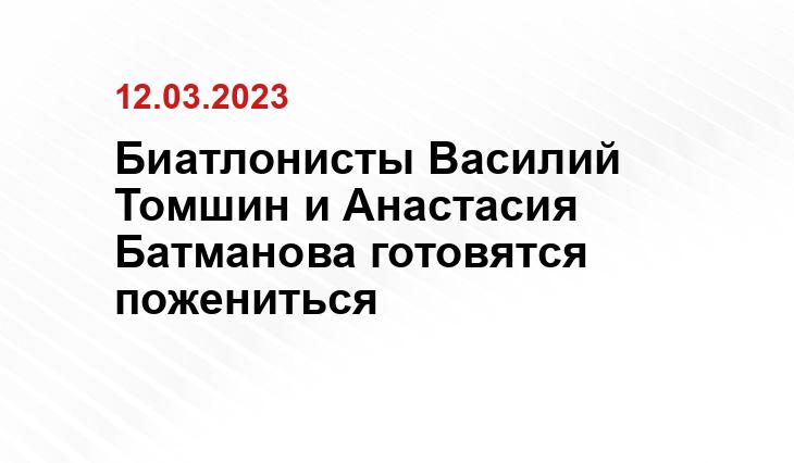 ООО «СДК»