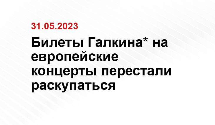ИА SM-News
