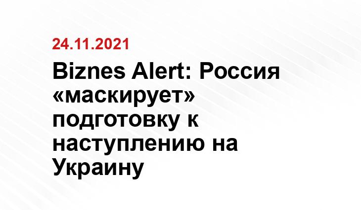 lv.sputniknews.ru