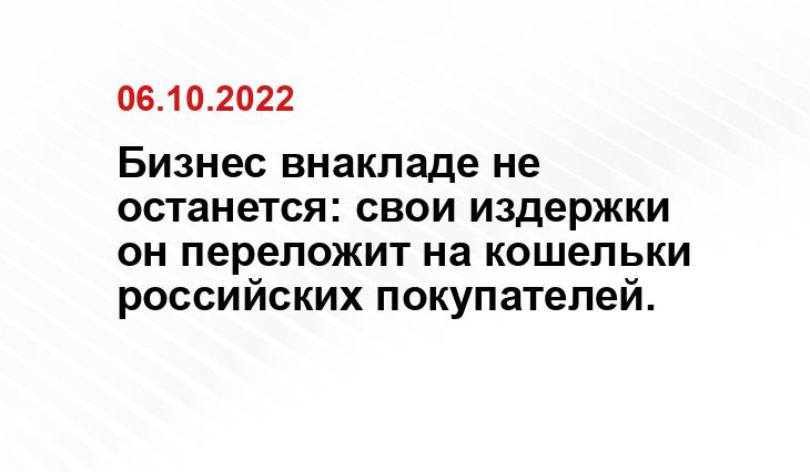 malls.ru