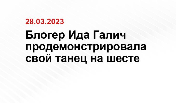 ИА SM-News