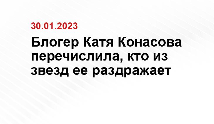 vista.news