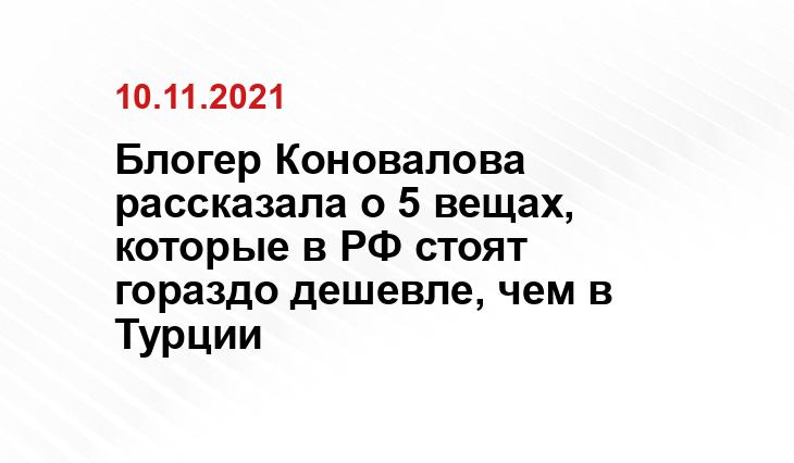 holidayhomesclub.ru