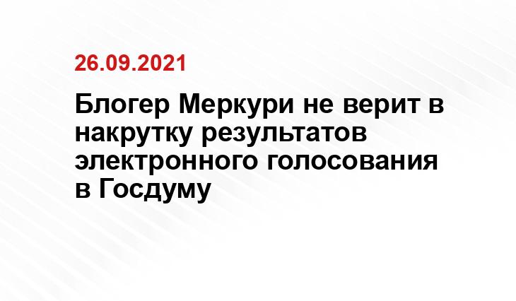 midag.ru