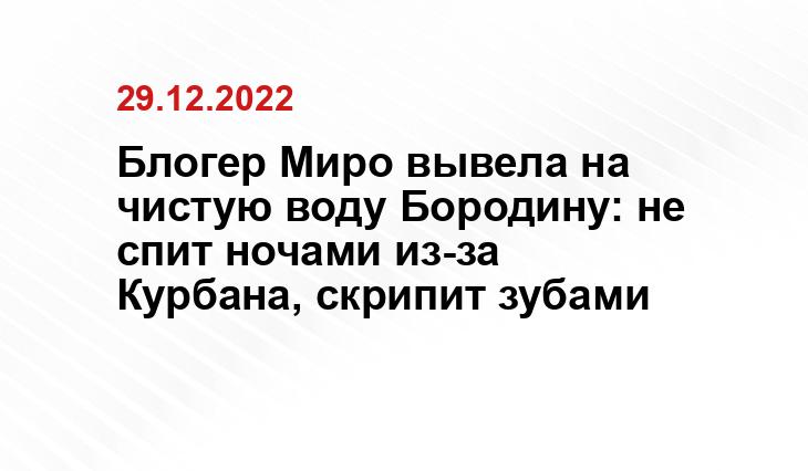 Социальные сети