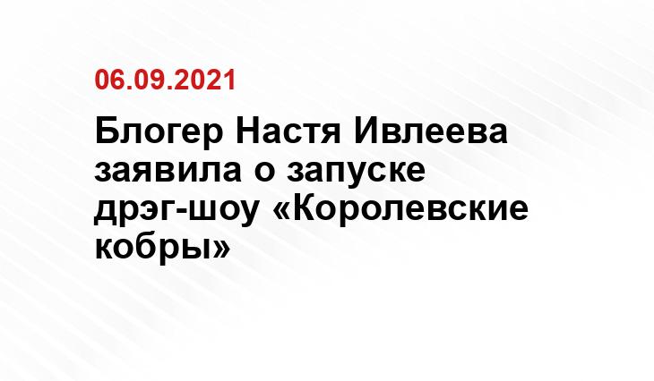 slovodel.com