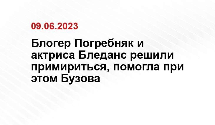 ИА SM-News