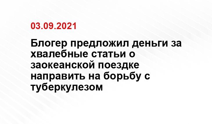 csn-tv.ru
