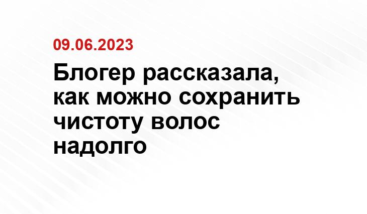 ИА SM-News