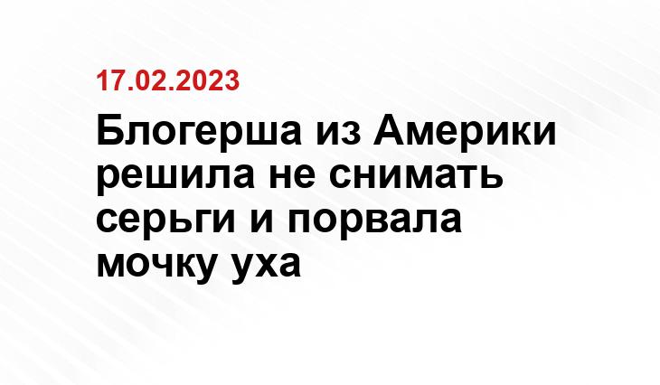 ИА SM-News
