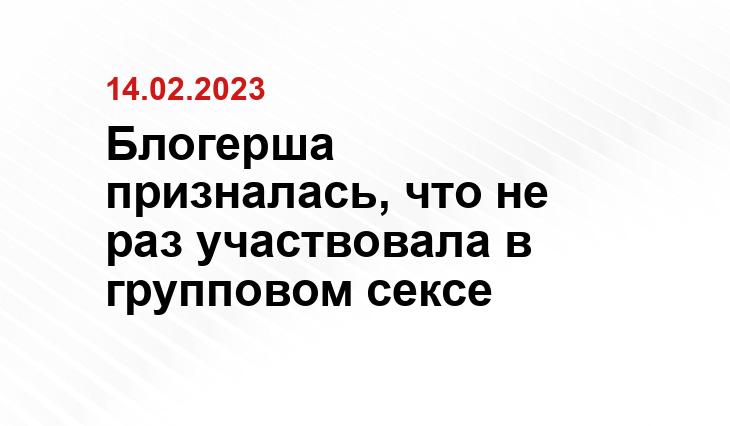 ria.ru