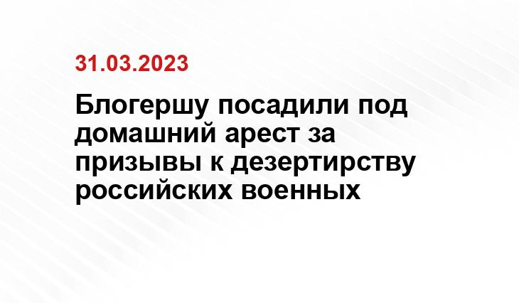 ИА SM News Екатеринбург