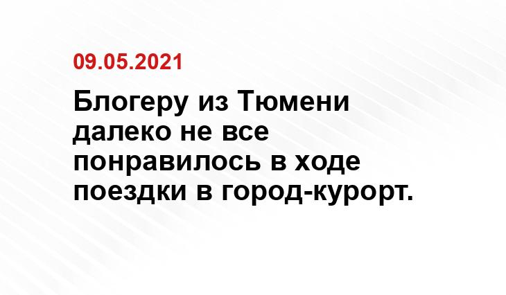 Яндекс.Дзен