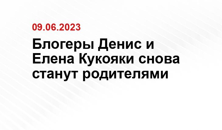 ИА SM-News
