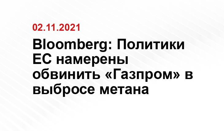 rbc.ru