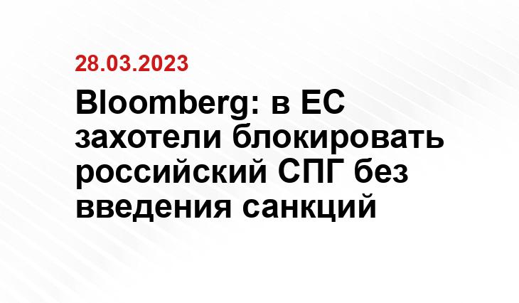 ИА SM-News