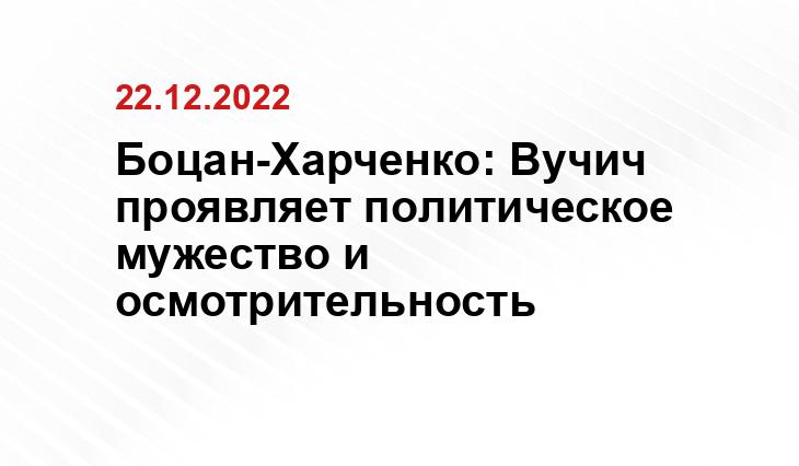 kremlin.ru
