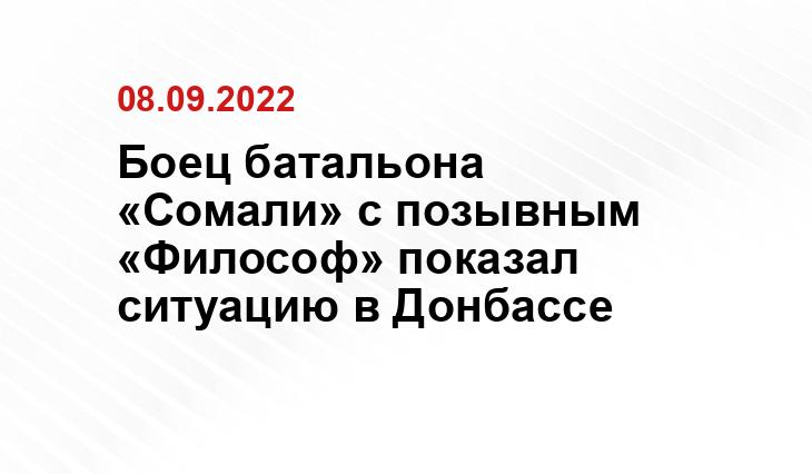 yakutsk.ru
