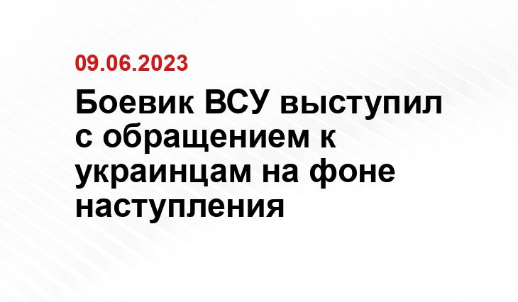 Официальный сайт Минобороны Украины www.mil.gov.ua