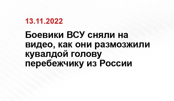 Телеграм