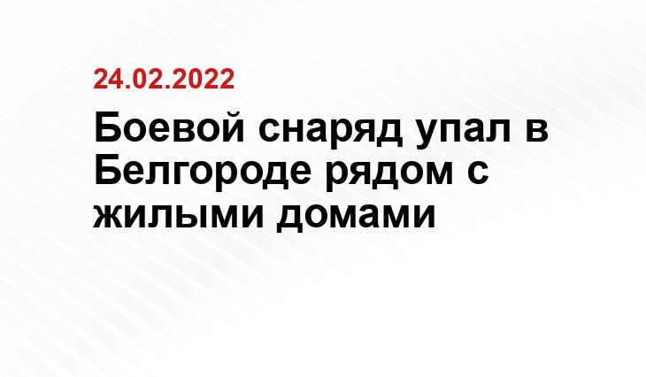 pravdainform.com
