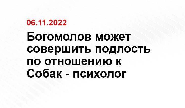 obozrevatel.com
