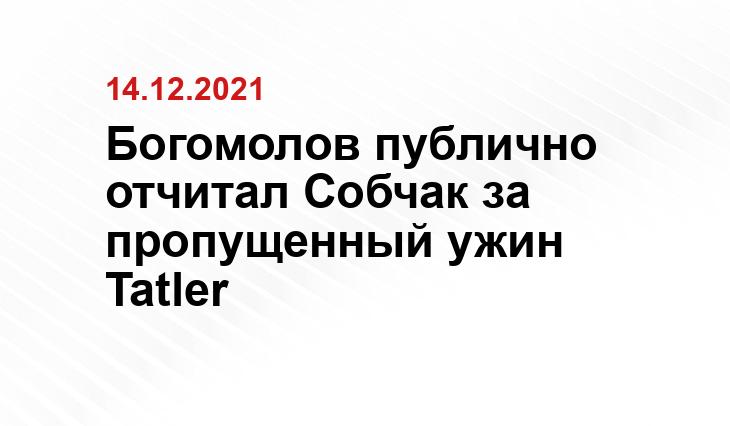tvcenter.ru