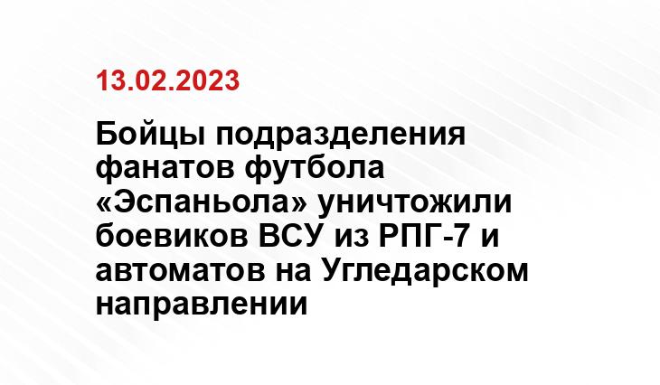 mil.ru