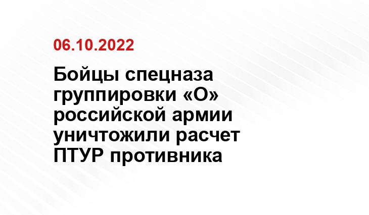 ulpressa.ru