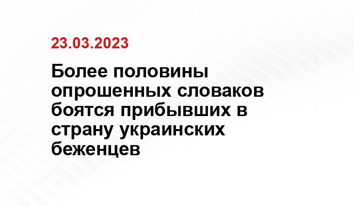 Официальный сайт Минобороны Украины www.mil.gov.ua