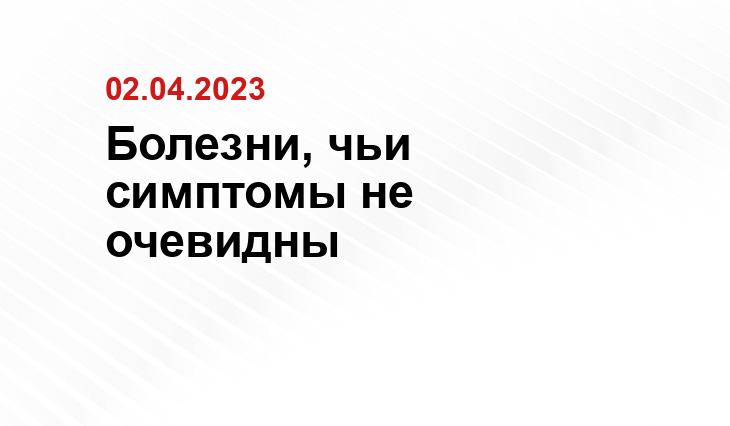 ИА SM-News
