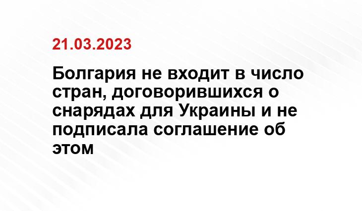 ИА SM-News