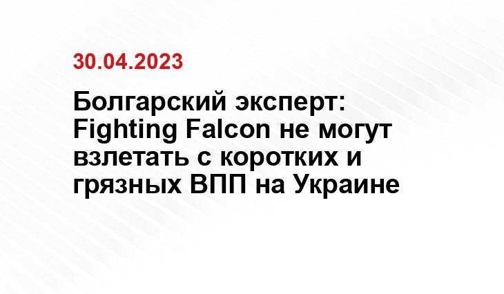 Официальный сайт Министерства обороны Российской Федерации mil.ru