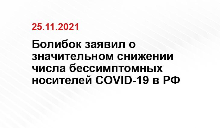 vgr.by